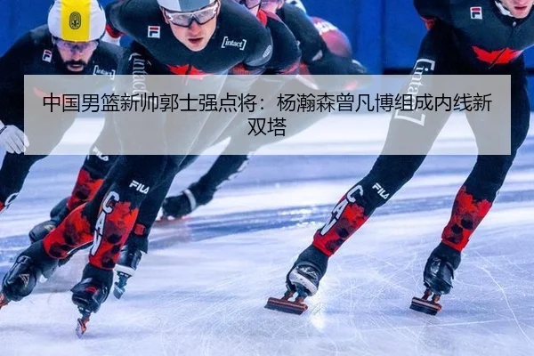 zhong-guo-nan-lan-xin-shuai-guo-shi-qiang-dian-jiang-yang-han-sen-ceng-fan-bo-zu-cheng-nei-xian-xin-shuang-ta-3-621.jpg